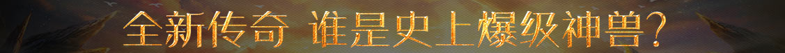 市场动态股票网